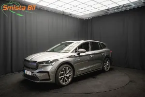 Skoda Enyaq iV 2022